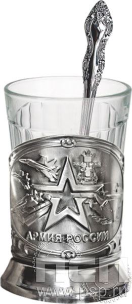 4.2.1.32. Набор Армия некилирован. с чернью "110 лет Инженерно-авиационная и Штурманская службы ВВС"