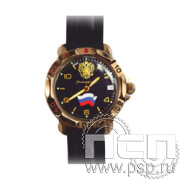 2.1.6.9 Часы Командирские Инженерные войска России 325 лет