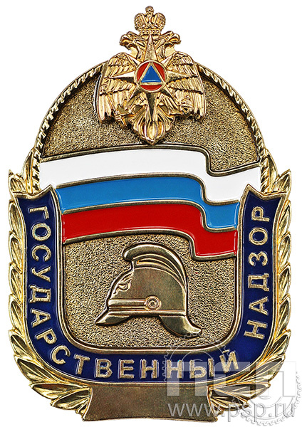 детал аль