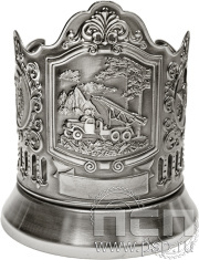 Подстаканник «Катюша» никелированный с чернью С7109 4.2.43