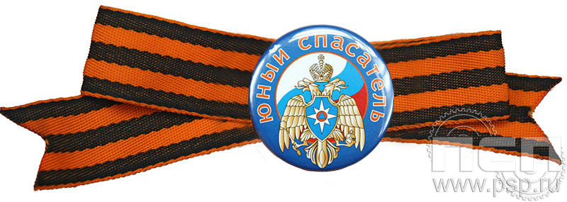 Экспресс-значок d43 мм с бантом 6.4.6