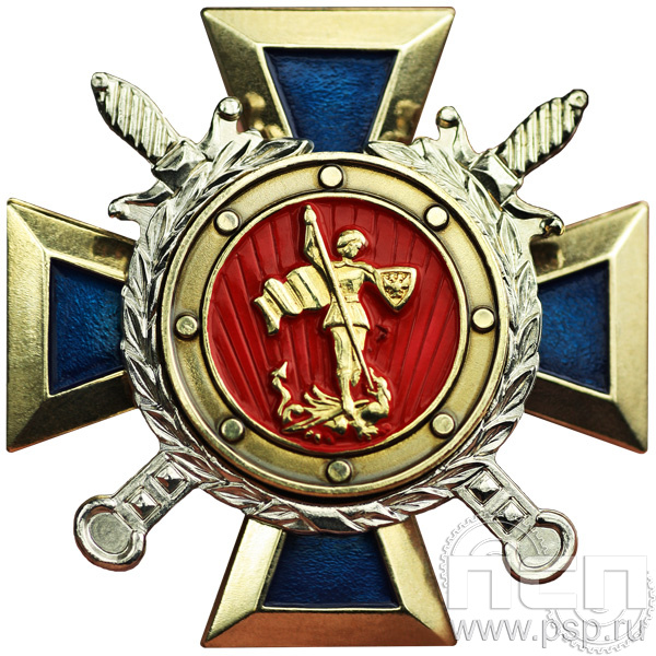 детал аль