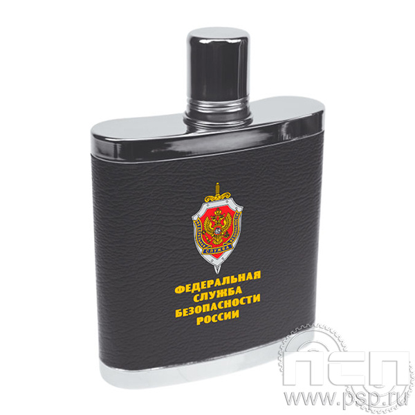 4.3.16 Фляжка (240 мл.) ФСБ России