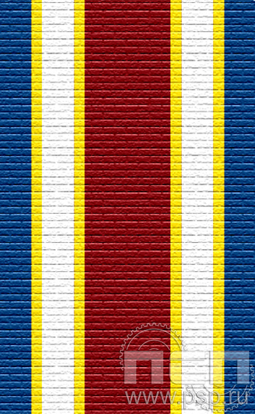 ЛЕНТА ОРДЕНСКАЯ (24 мм) 25.364