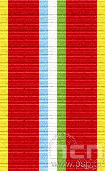 ЛЕНТА ОРДЕНСКАЯ (24 мм) 25.366