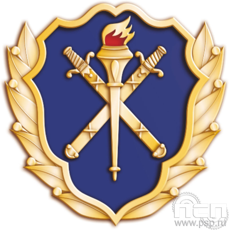 817.0. Значок "60 лет Следственный департамент МВД"