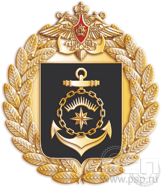 994.0. Нагрудный знак ВМФ