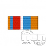 6.6.1. Планка орденская к медали "95 лет Ростехинвентаризация Федеральное БТИ"