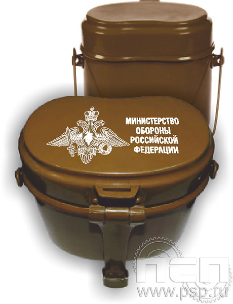 4.3.23. Котелок армейский "Министерство обороны РФ"