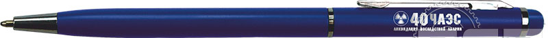 2535с. Ручка шариковая Slim Metal синяя "ЧАЭС 40 лет"