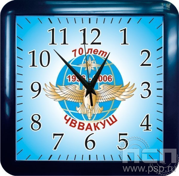 2.4.2.9. Часы настенные Салют с надпечаткой 70 лет ЧВВАКУШ
