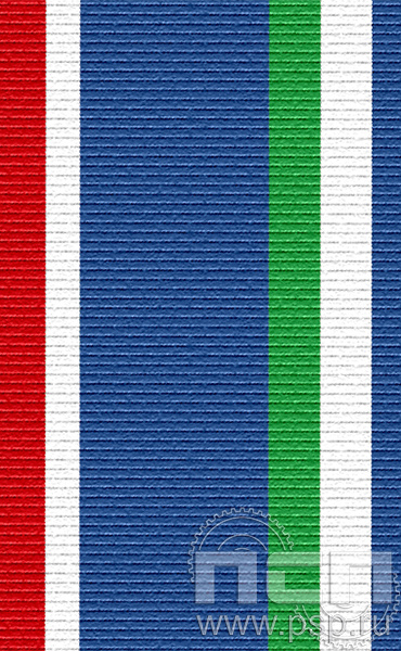 ЛЕНТА ОРДЕНСКАЯ (24 мм) 25.249