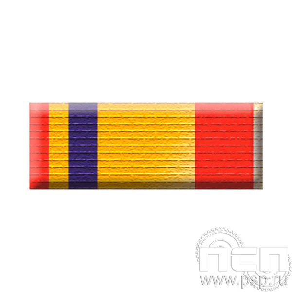 6.6.1. Планка орденская к медали "85 лет Пожарно-прикладной спорт"