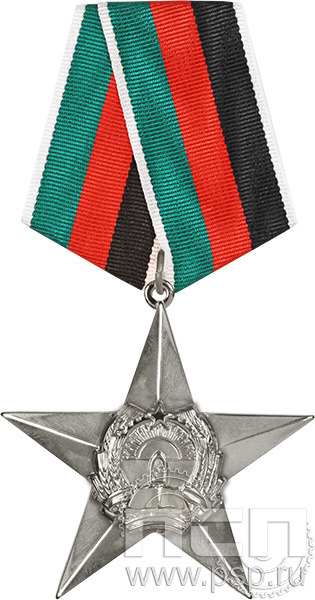 детал аль