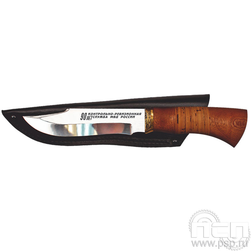 3.1.16. Нож Егерь (Эльбрус)  с гравировкой "Контрольно-ревизионная служба МВД России 90"