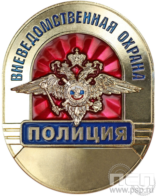детал аль