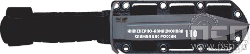 3.1.65. Нож HP-2000 "110 лет Инженерно-авиационная и Штурманская службы ВВС"