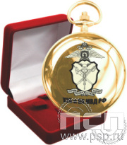 2.3.13 Часы карманные "Вымпел" 