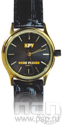 2.1.1.12. Часы "Луч" кварцевые "КРУ ФСИН России"