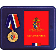 Купить Комплект наградной "Контрольно-ревизионная служба МВД России 90"