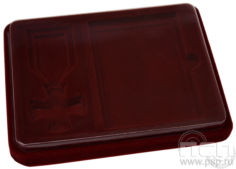 Футляр флокированный под крест и удостоверение 13.4.40