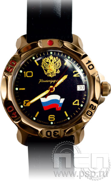 2.1.6.9. Часы "Командирские"
