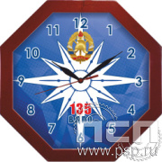 2.4.10.5. Часы настенные "Салют" "135 лет Всероссийскому добровольному пожарному обществу"