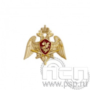 1748.0. Значок Орел Росгвардии средний