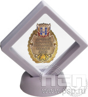 Коробка подарочная PD-04 с подставкой пластик белая 13.4.89