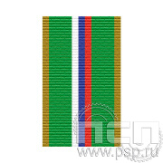 ЛЕНТА ОРДЕНСКАЯ (24 мм) С-19175-Г14/ 25.745