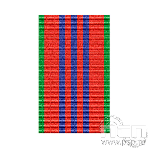 ЛЕНТА ОРДЕНСКАЯ (24 мм) С-13878/ 25.650