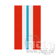ЛЕНТА ОРДЕНСКАЯ (24 мм) С-8047-Г14 / 25.710