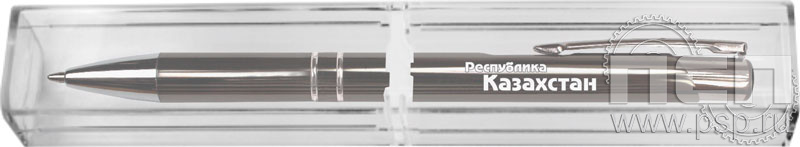 1.4.2. Шариковая ручка "Республика Казахстан" в футляре
