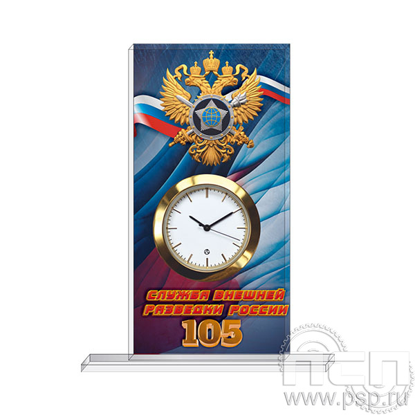 19.5.3.2 Часы акриловые 110x158