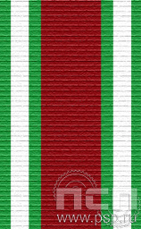 ЛЕНТА ОРДЕНСКАЯ (24 мм) 25.293