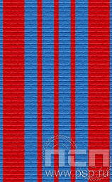 ЛЕНТА ОРДЕНСКАЯ (24 мм) 25.077