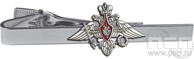 6.3.2(540). Заколка для галстука белая со значком "75 лет Армейская Авиация ВВС ВКС ВС РФ"