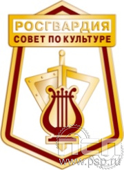 6.1670.0 Значок штампованный