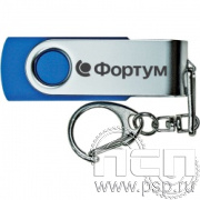 8.3.5. Флеш-накопитель USB 8GB с гравировкой