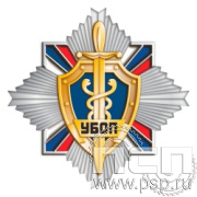 296.14. Нагрудный знак "35 лет УБОП МВД РФ"