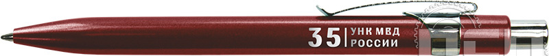 2985 M/08. Ручка Space красная "ГУНК МВД России 35 лет"