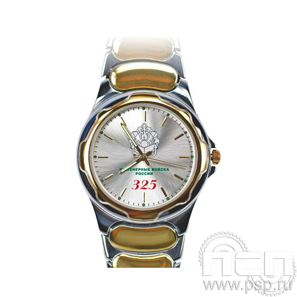 2.1.1.5 Часы Луч Президентские Инженерные войска России 325 лет