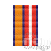 ЛЕНТА ОРДЕНСКАЯ (24 мм) 25.573