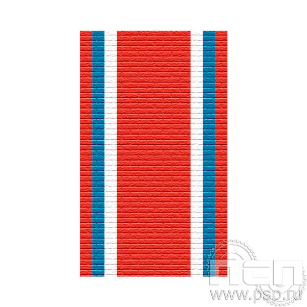 ЛЕНТА ОРДЕНСКАЯ (24 мм) 25.173