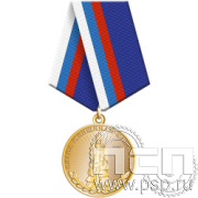 Картинка 245.0.1 (g) Медаль "Специальная военная операция"