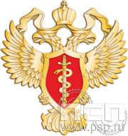 1110.0. Знак "ГУНК МВД России 35 лет"