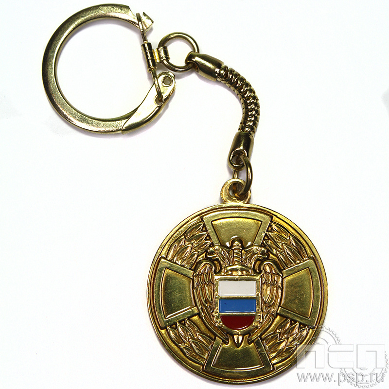 Брелок ФСО 6.7.245к