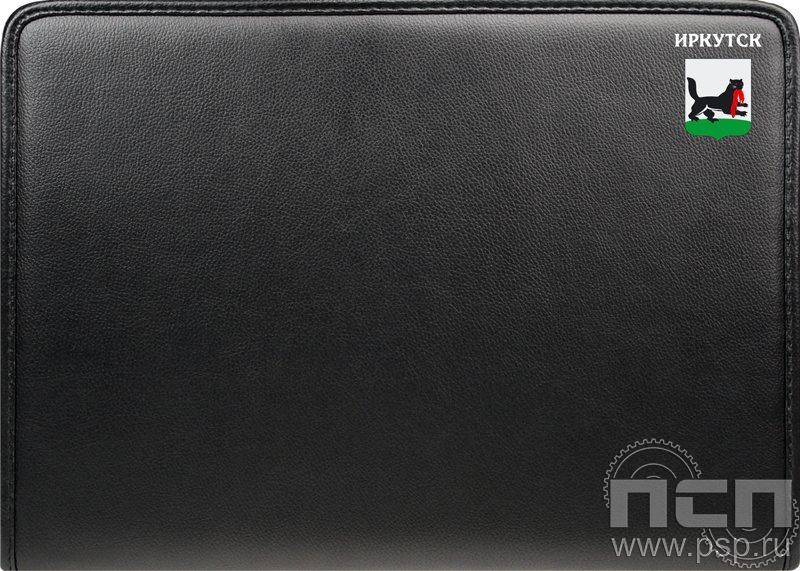14.1.7. Папка из кожзаменителя с символикой города Иркутска