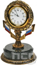 7.5.100. Часы "Символ" 