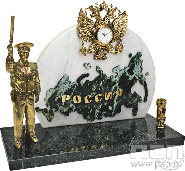 7.5.114.1.Часы с п/п Россия - Инспектор ГИБДД  "Госавтоинспекции МВД России"